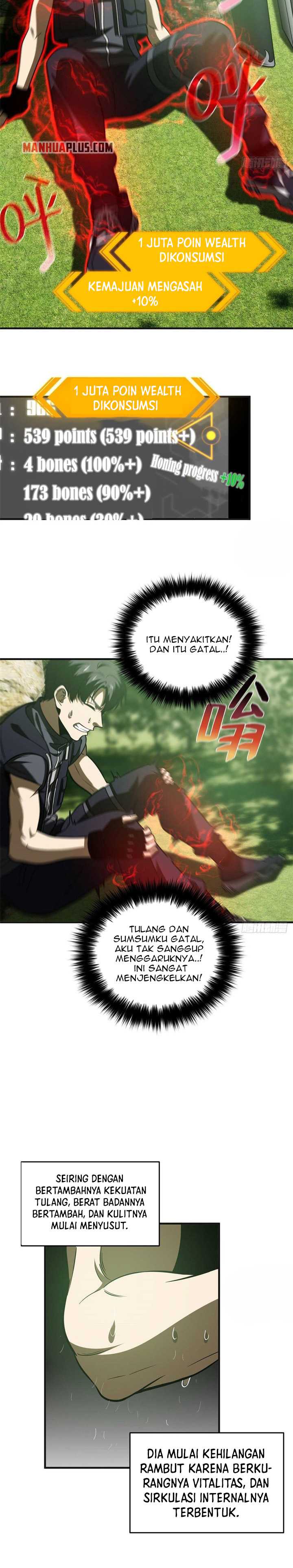 Global Gao Wu (Global Martial Arts)